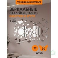 ББЧЗ-30_КРЗ-32 ББЧЗ-30_КРЗ-32