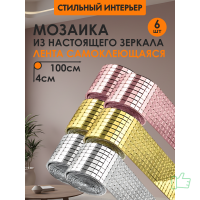 МСЗ_РЗ2-З2-С2 МСЗ_РЗ2-З2-С2