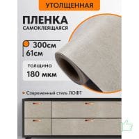 СК61х3-W53