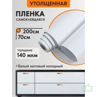 СК70х2-601