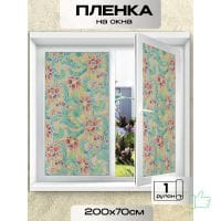 СКВ200х70-9900