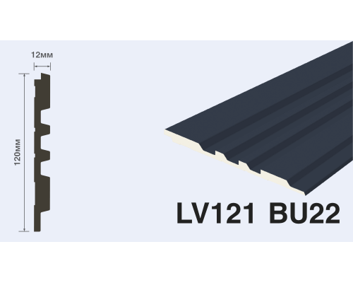 Панель LV121 BU22