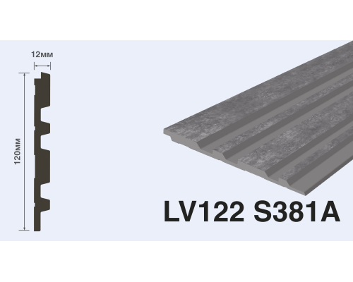 Панель LV122 S381A