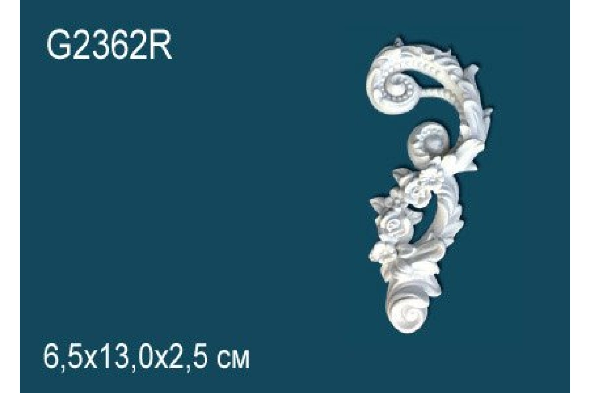 Перфект р. Элемент Перфект g2345r. Элемент Перфект g2320r. Элемент Перфект g2312r. Элемент Перфект g2336r.