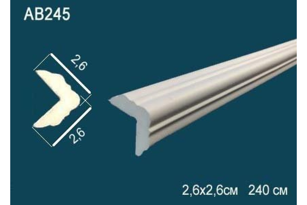 Перфект карниз ab105