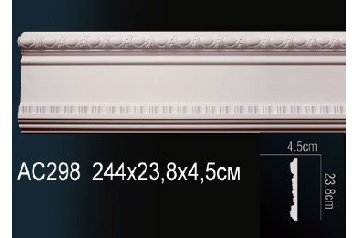 35. Молдинг ac261f perfect. Молдинг перфект ac298-12. Лепнина перфект молдинг ac247. Ac 298.