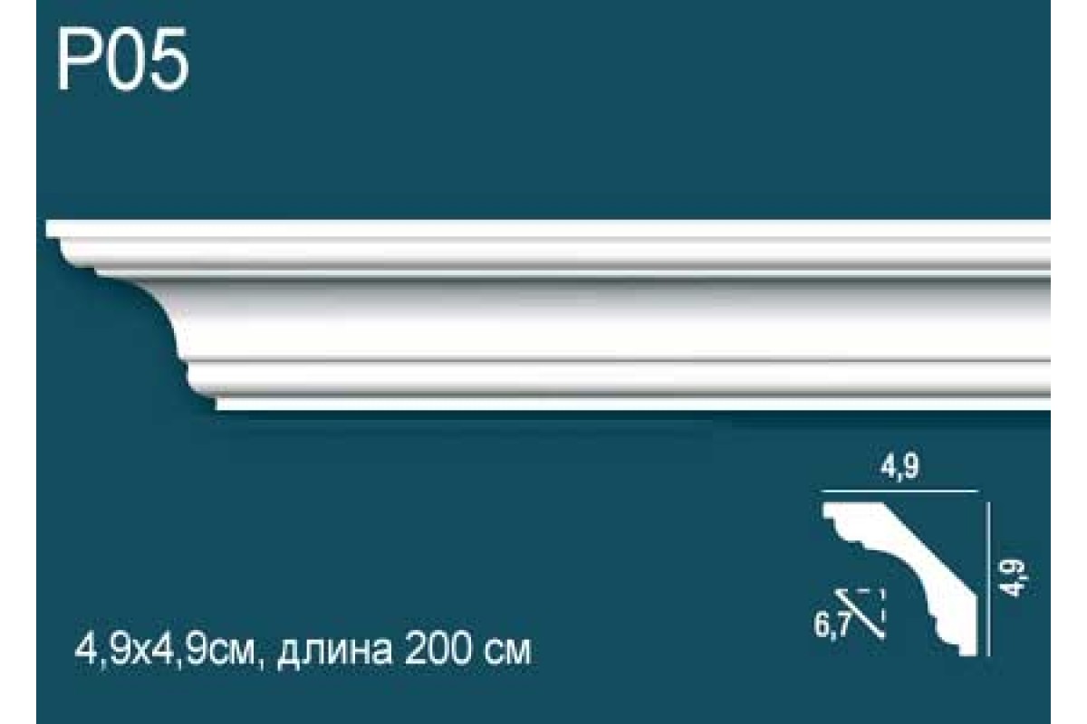 Перфект р. Карниз perfect / Перфект p42. Карниз Перфект ab109. Карниз Перфект ab122. Перфект плюс плинтус потолочный.