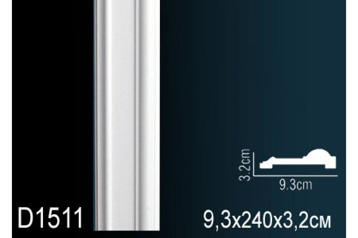 Лепнина перфект пилястра d1545. Лепнина перфект пилястра d3540. Perfect дверной декор d1541. Ствол пилястры перфект d1522. Perfect d.